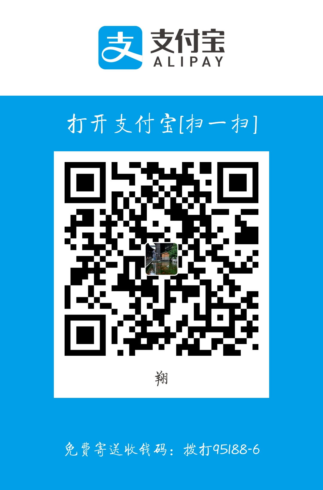 Linux数据处理命令工具